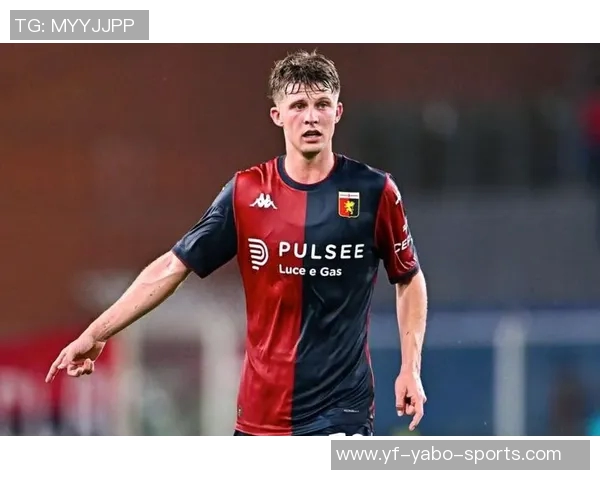 国米瞄准21岁热那亚后卫库菲计划替代邓弗里斯加强防线