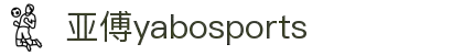 亚傅yabosports官网手机版(2025)最新版app下载